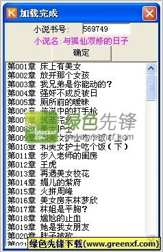 菲律宾代办工作签证123年多少钱  专家解答